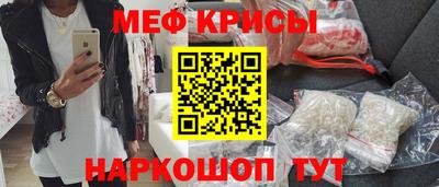 скорость mdpv Рузаевка