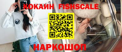 скорость mdpv Рузаевка