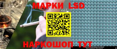 бутик Рязань