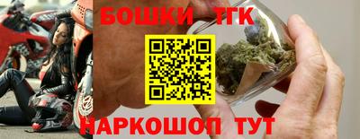 скорость mdpv Рузаевка