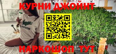 скорость mdpv Рузаевка