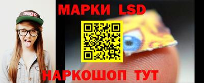 мефедрон Рыбинск