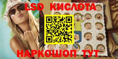 скорость mdpv Рузаевка