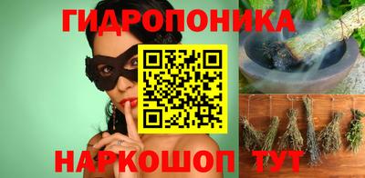 мефедрон Рыбинск