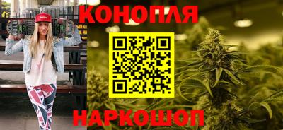 мефедрон Рыбинск