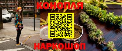 мефедрон Рыбинск