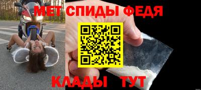бутик Рязань