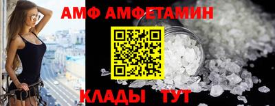 бутик Рязань