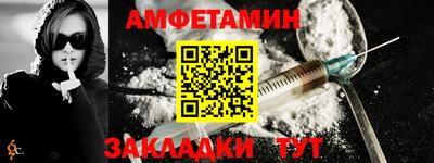бутик Рязань