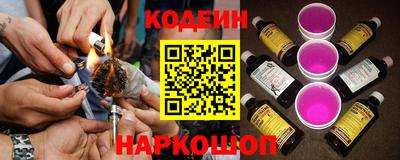 скорость mdpv Рузаевка