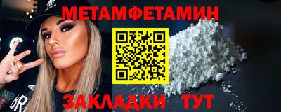 бутик Рязань