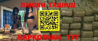 скорость mdpv Рузаевка