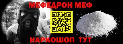 скорость mdpv Рузаевка